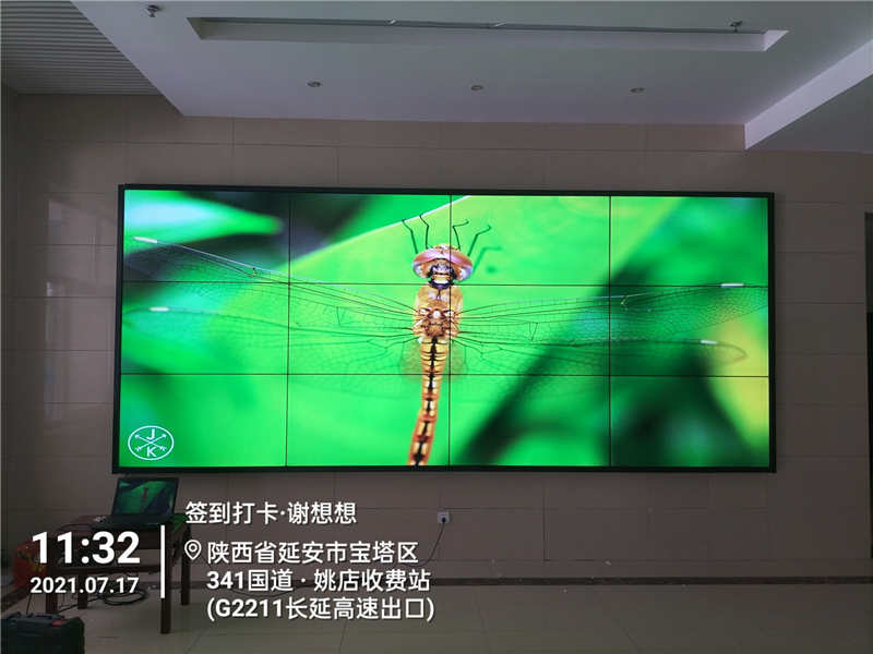 拼接屏