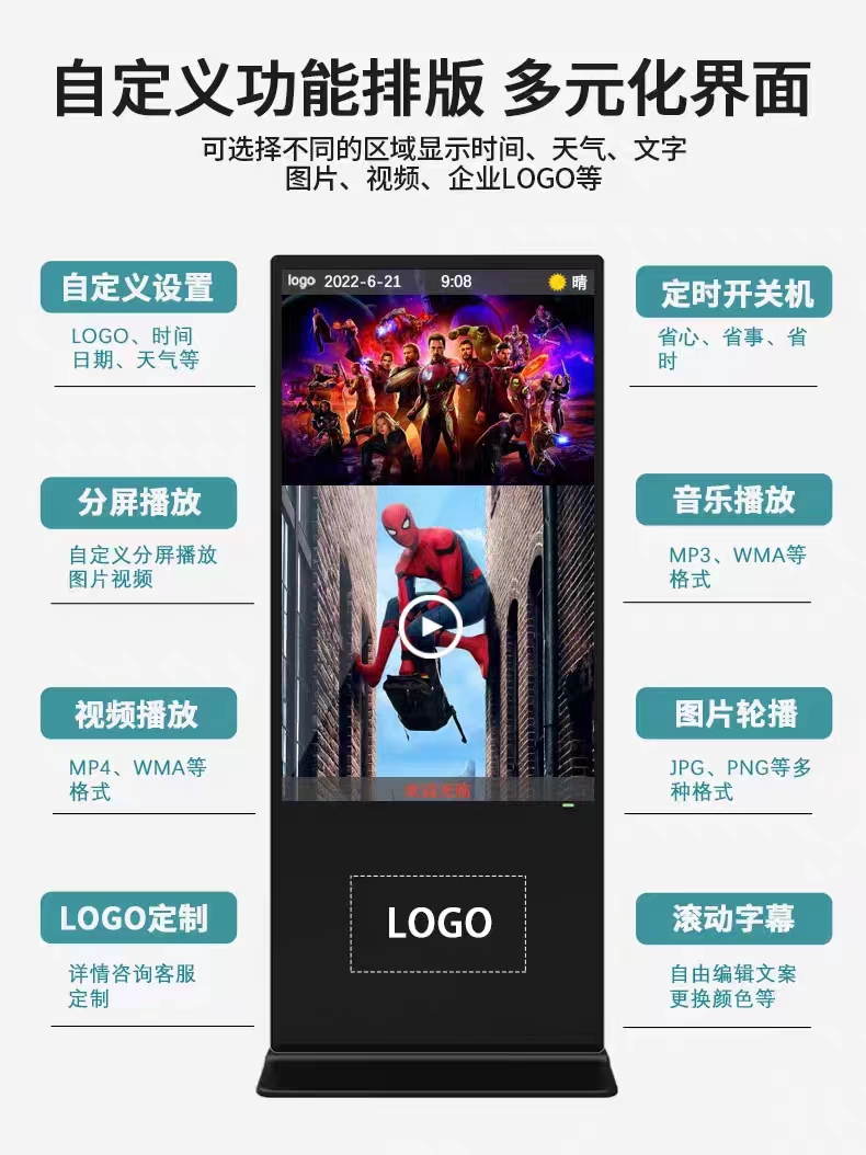 微信图片_20231012164221.jpg