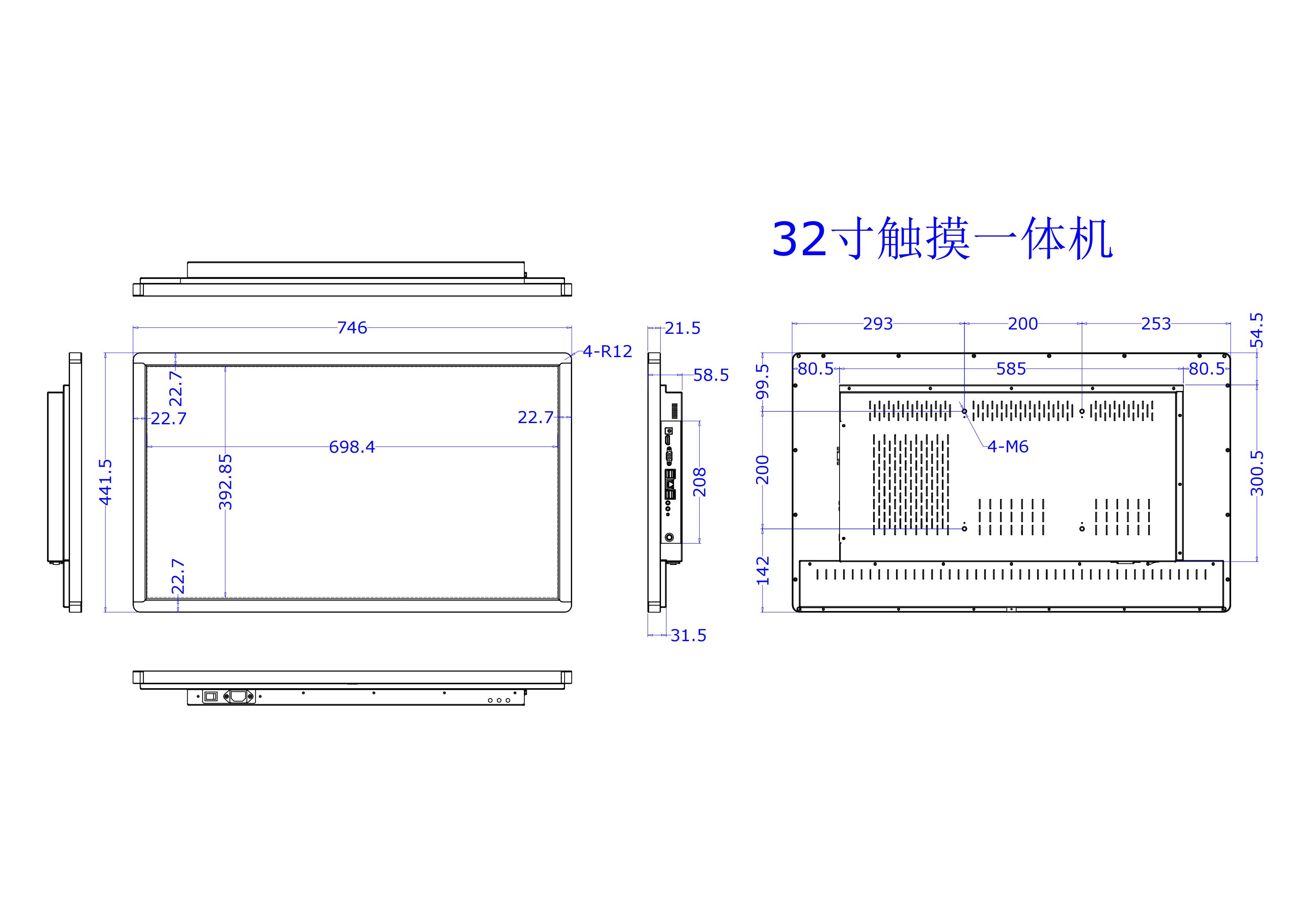 32寸红外壁挂产品六视图B款-0810_00.jpg