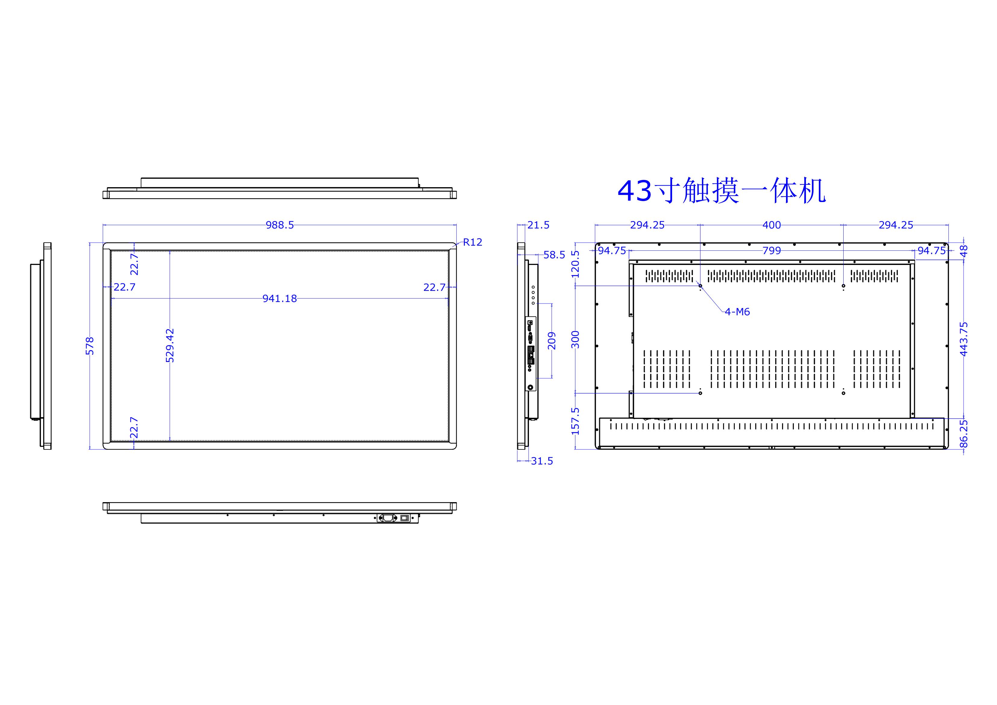 43寸红外壁挂产品六视图B款-0810_00.jpg