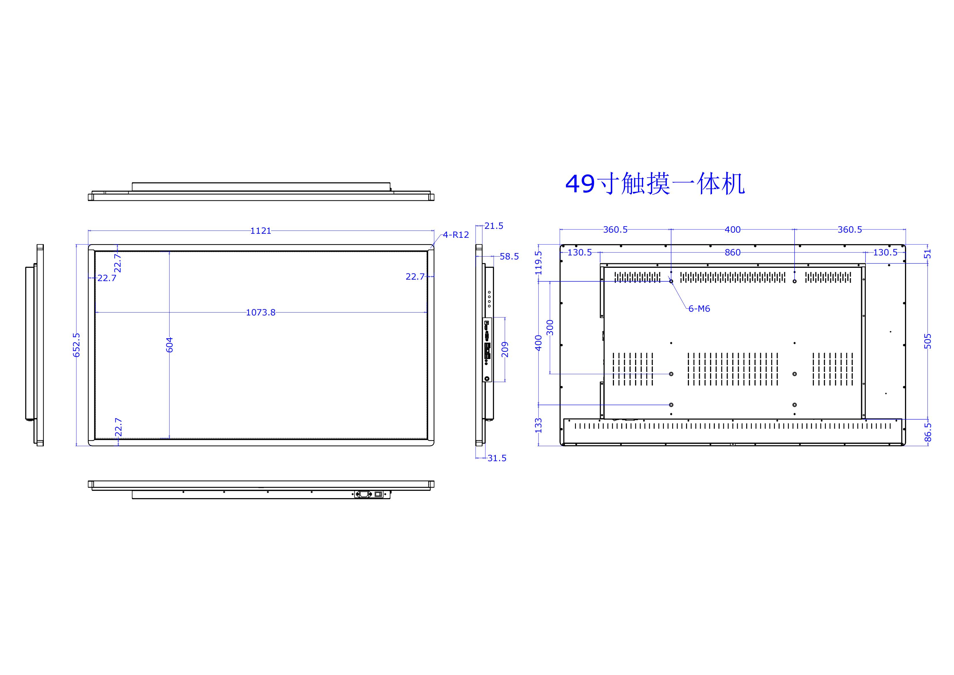 49寸红外壁挂产品六视图B款-0810_00.jpg